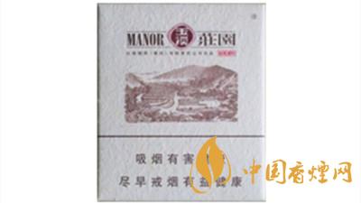 玉溪硬庄园16支小盒多少钱 玉溪硬庄园16支小盒价格详情