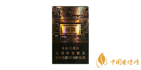 好抽的黄山香烟有哪些 黄山香烟价格表图2025