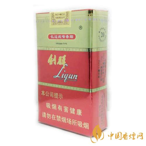 低焦油的香烟推荐 焦油含量低的香烟一览
