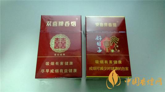 好日子盛世香烟怎么样 好日子盛世口感评测