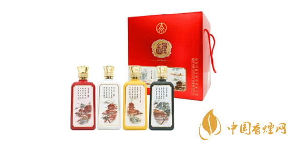 五粮液金碧辉煌52度价格 五粮液金碧辉煌多少钱一瓶