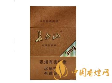 低焦油的香烟推荐 焦油含量低的香烟一览