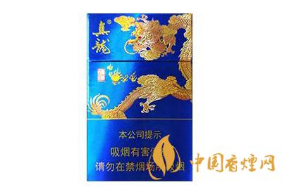 2025真龙香烟价格一览表 真龙香烟价格是多少