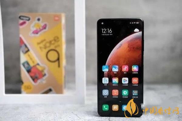 红米note9和note9pro有什么区别 红米note9和note9pro怎么选