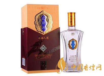 老银川九曲流觞兴融白酒52&deg;500ml
