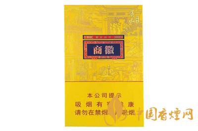 徽商细支新概念多少钱  徽商细支新概念特点分析