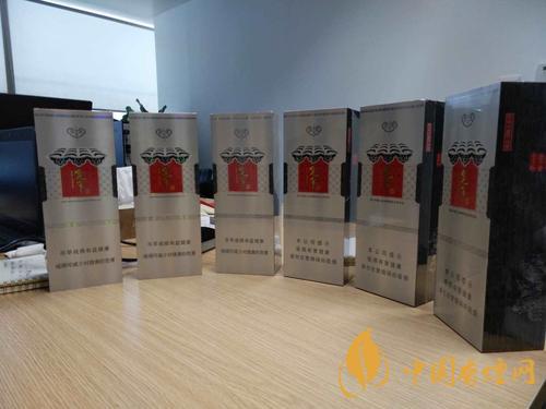 高档细支香烟价格表一览 2020高档细烟最新报价