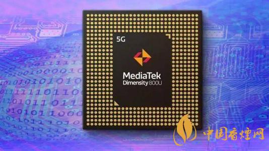 天玑800u和联发科g90t参数配置对比 哪款处理器性能好