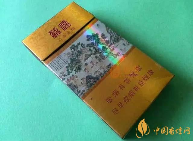 高档细支香烟价格表一览 2020高档细烟最新报价