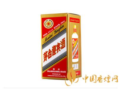 53&deg;茅台迎宾酒500ml