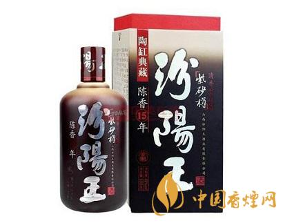 45&deg;十五年紫砂樽汾阳王500ml