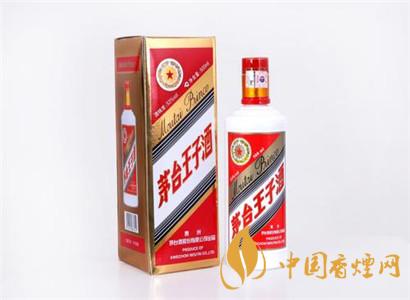 53&deg;茅台王子酒500ml