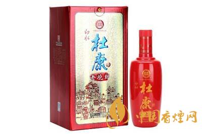 杜康老烧坊42度最新价格表  杜康老烧坊怎么样