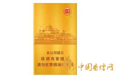 七匹狼金砖细支多少钱一包 七匹狼金砖细支烟草价格查询