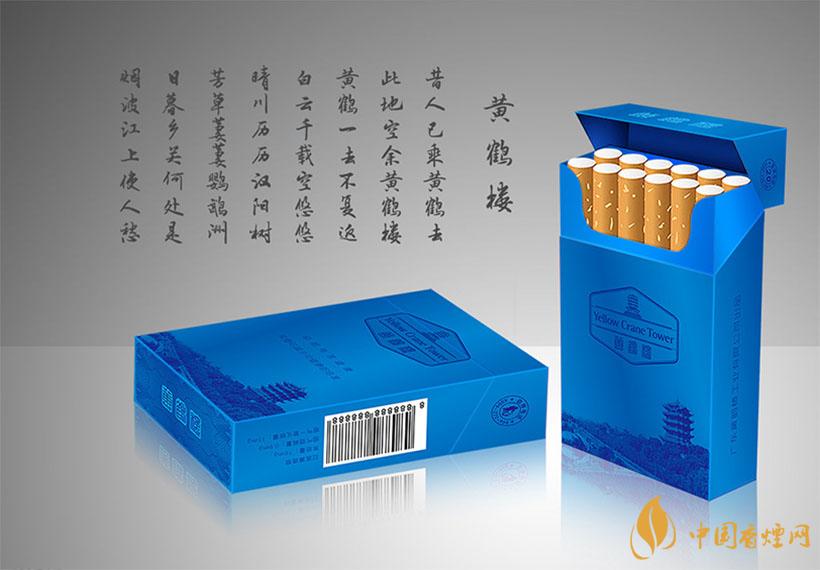 好抽的黄鹤楼细支爆珠推荐 黄鹤楼细支爆珠一览