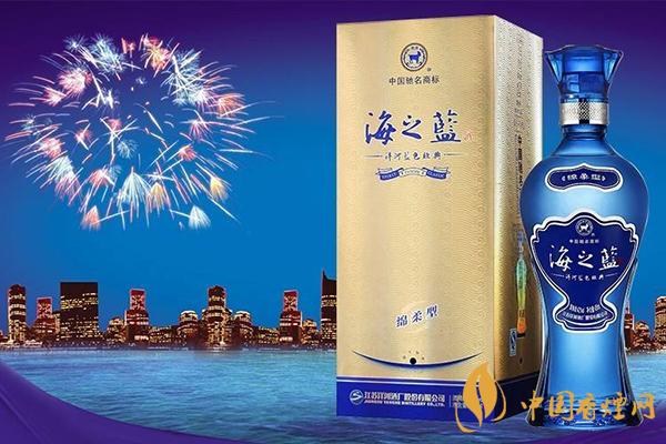 2020洋河海之蓝多少钱一瓶 洋河海之蓝价格表一览