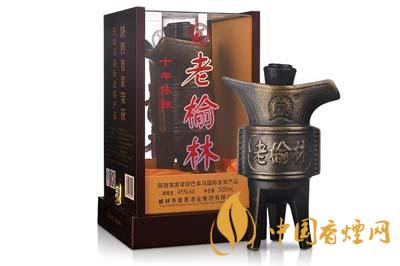 老榆林酒怎么样 老榆林酒价格表和图片一览