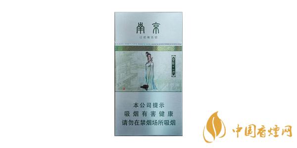 南京金陵十二钗薄荷多少钱一包 金陵十二钗薄荷香烟价格2025