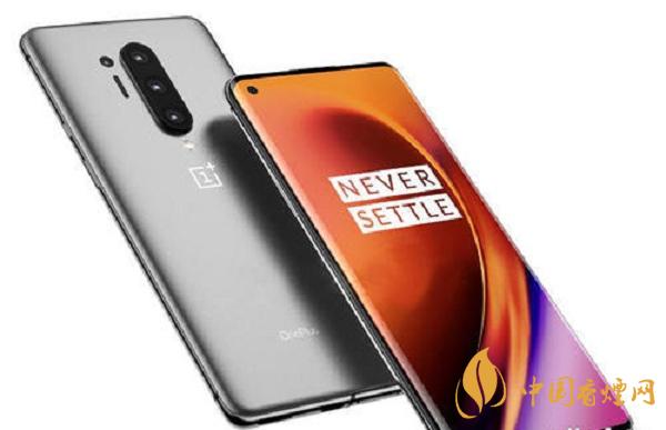 一加9 Pro高清外观图曝光 一加9 Pro参数配置最新资讯