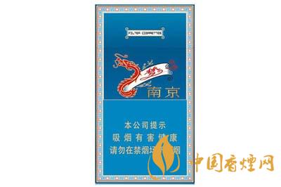 南京梦都升级版多少钱一包 南京梦都升级版香烟价格表2020