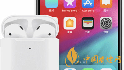 iphone12耳机连接方法 iphone12耳机怎么连接