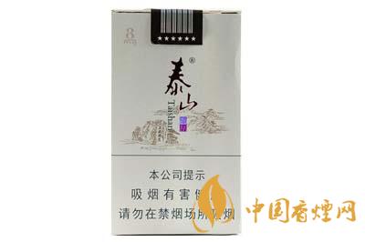 泰山望岳烟价格表2025价格表 泰山望岳怎么辨别真假