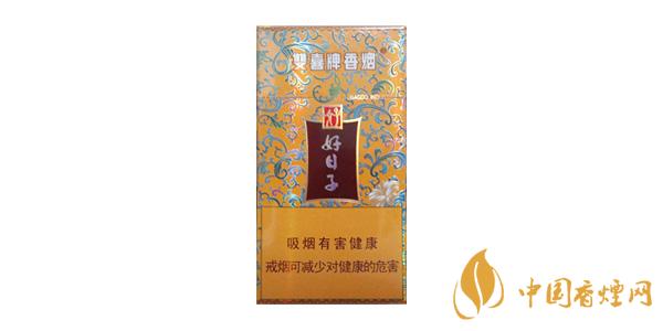 20元左右好抽的香烟排行榜 20元左右的香烟有哪些