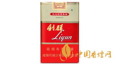 利群软红长嘴小包多少钱一包 利群软红长嘴真假鉴别