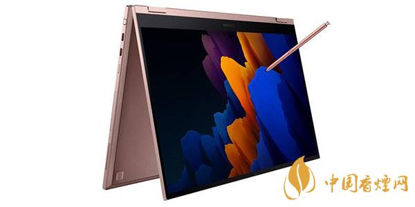 三星GalaxyBookFlex2参数配置详情 三星GalaxyBookFlex2怎么样