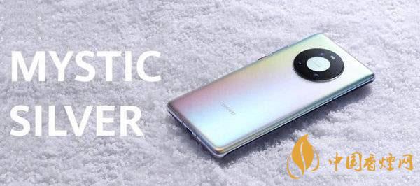 华为mate40和reno5pro+哪个好-手机参数对比最新详情