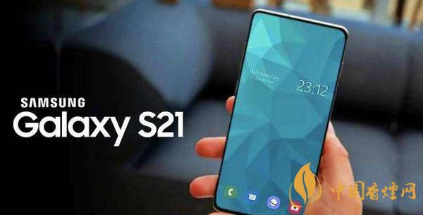 三星S21和三星S21Ultra的区别-最新手机对比测评详情