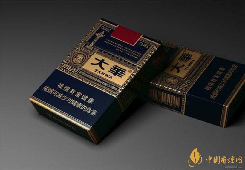 大华香烟多少钱一包 大华香烟价格表图一览