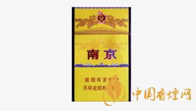 中国100元香烟有哪些 100元香烟价格大全2025年最新