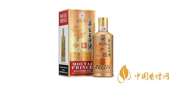 茅台酒53度价格表一览 53度茅台酒多少钱一瓶