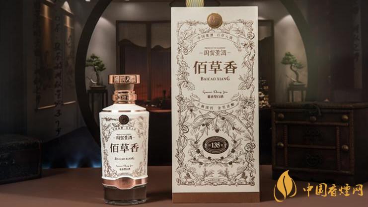 董酒佰草香54度价格多少钱 董酒佰草香54度市场价格详情