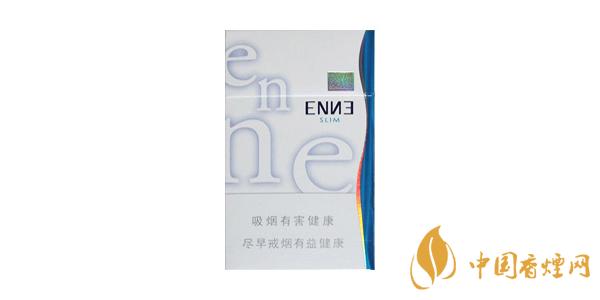 红金龙硬蓝爱你多少钱一盒 红金龙硬蓝爱你图片价格