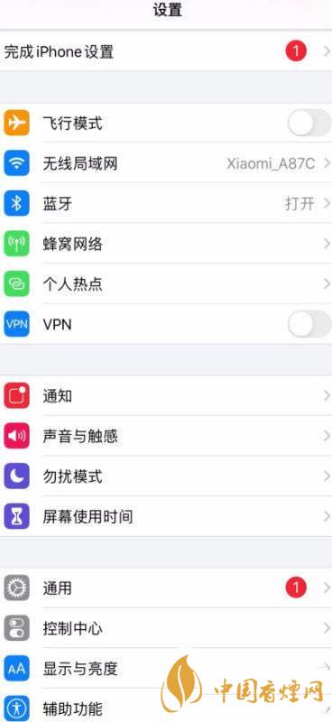 iphone11微信闪光灯怎么开 iphone11微信闪光灯怎么设置方法