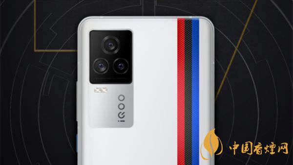 iqoo7pro详细参数 iqoo7pro优缺点有哪些?