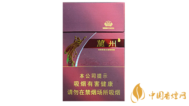 兰州硬经典一盒多少钱? 兰州硬经典价格表详情一览