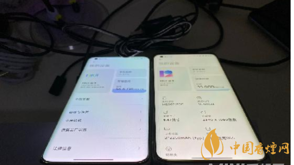 小米11屏幕发黄 小米11屏幕发黄怎么解决?