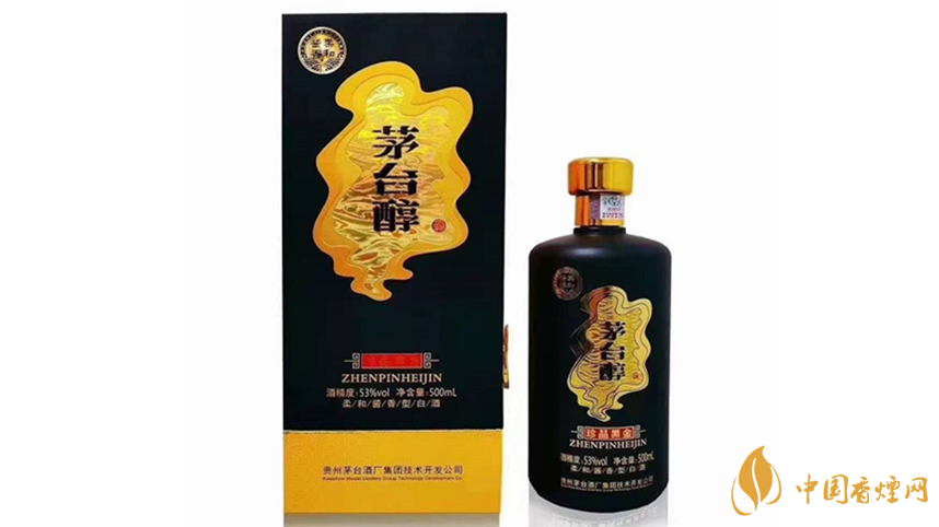 茅台醇珍品黑金53度价格多少 茅台醇珍品黑金价格大全详情