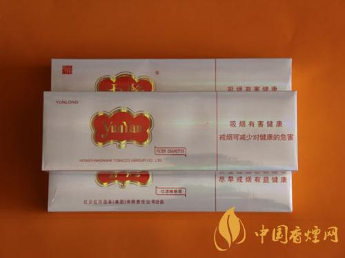 云烟云龙细支多少钱 云烟云龙细支价格及图片介绍