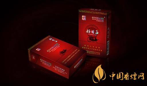 好日子香烟价格及图片 双喜好日子香烟价格表