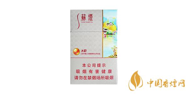 2025水韵苏烟价格及图片 水韵苏烟多少钱一包