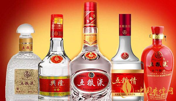 2021五粮液52度多少钱一瓶 最新五粮液价格表一览