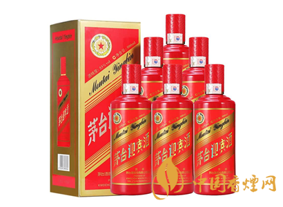 53&deg;茅台迎宾酒(中国红)/红迎宾