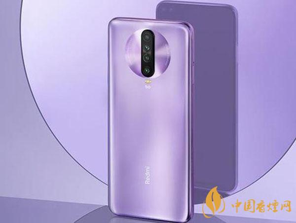 华为畅享20se和红米k30最新参数对比-哪款更值得拥有