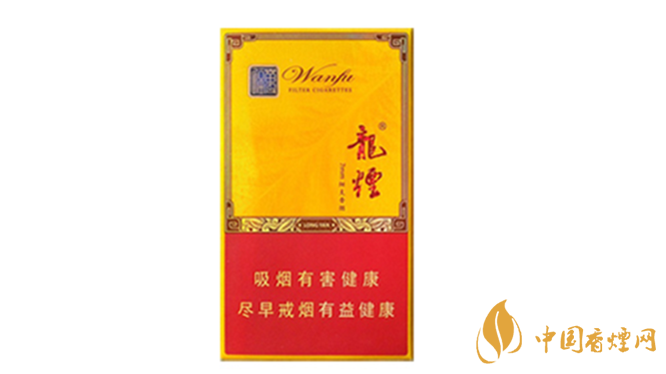 哈尔滨龙烟万福价格表和图片一览2025价格