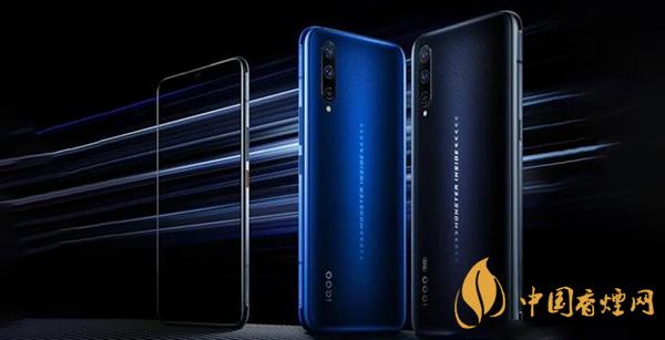 iqooneo5什么时候出 iqooneo5发布时间