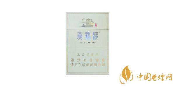 2025黄鹤楼峡谷情价格图片 黄鹤楼峡谷情多少钱一包